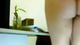 Terra সেক্সি বিএফ সে ...