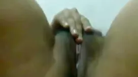 সীমিত অজ্ঞান 98 বাংল ...