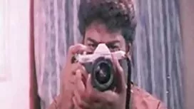 স্বামী ও স্ত্রী বাংল ...