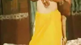 মাস্টার শৃঙ্খলা - শু ...