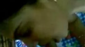 স্বামী বিএফ সেক্সি ও ...