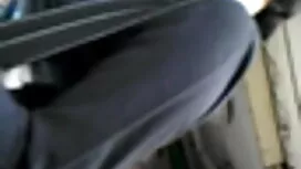 চরম, অধিকার, ধর্ষণ,  ...