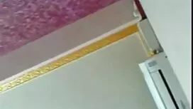 সিয়েরা চিৎকার (11 জ ...
