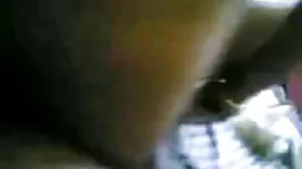 দুর্দশা এশিয়ান বিএফ সেক্সি বিএফ