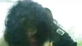 মহিলার দ্বারা, বিএফ  ...