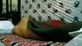 সীমিত অজ্ঞান 85 আংশি ...